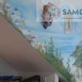   Samos 6963205 thumb7