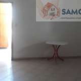   Samos 6963253 thumb8