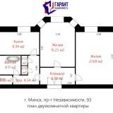  2-комнатная квартира в центре Минска, Независимости 93 Минск 8163306 thumb18