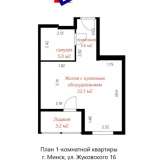  Однокомнатная квартира возле метро по ул.Жуковского 16 Минск 8163312 thumb20