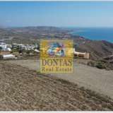  (For Sale) Land Plot || Cyclades/Santorini-Thira - 2.800 Sq.m, 750.000€ Santorini (Thira) 7763378 thumb3