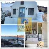  (For Sale) Residential Detached house || Cyclades/Santorini-Thira - 87 Sq.m, 2 Bedrooms, 480.000€ Santorini (Thira) 7763384 thumb7