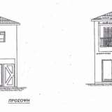  Two Bedroom Detached Villa For Sale In Tala, Paphos - Title Deeds (New Build Process)Last remaining 2 Bedroom villa !! - Villa 3An exclusive development of just 3 luxury villas located within walking distance to Tala village square. Design Tala 7163099 thumb10