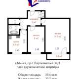  2-комнатная квартира пр. Партизанский 32 к.3 Минск 8164040 thumb22