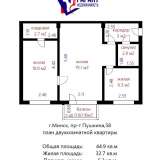  Двухкомнатная квартира на проспекте Пушкина 58, рядом со станцией метро “Пушкинская” Минск 8164053 thumb16