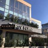  Office for rent Sofia city 8164065 thumb11
