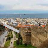   Thessaloniki - Tỉnh của Nhật Bản 8164868 thumb7