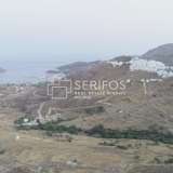  For Sale - (€ 0 / m2), Agricultural 13235 m2 Serifos 8065256 thumb0