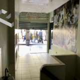  (For Rent) Commercial Retail Shop || Athens Center/Athens - 37 Sq.m, 1.200€ Athens 7865576 thumb1