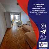  2-комнатная квартира, ул. Цнянская, 21 Минск 7666329 thumb0