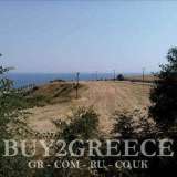  For sale a plot of 9,000 sq.m. in Stageira and specifically in the area of â€‹â€‹Nea Roda, outside the city plan and ideal for tourist exploitationInformation: 00302107710150 â€“ 00306945051223BUY2GREECEâ€“ Real Estate Tsioumis Stagiron - Akanthou 8166341 thumb4