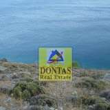  (For Sale) Land Plot || Dodekanisa/Kalymnos - 540.000 Sq.m, 12.500.000€ Kalimnos 7966501 thumb6