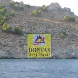  (For Sale) Land Plot || Dodekanisa/Kalymnos - 540.000 Sq.m, 12.500.000€ Kalimnos 7966501 thumb7
