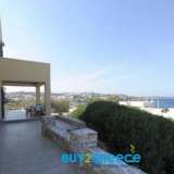  Contact us or book a viewing through this form.... Syros 7766970 thumb12