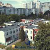   Minsk 6867353 thumb1