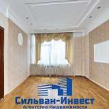   Minsk 6867375 thumb4