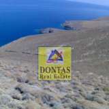  (For Sale) Land Large Land  || Cyclades/Syros-Ermoupoli - 840.000 Sq.m, 8.000.000€ Ermoupoli 7967811 thumb5