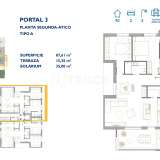  Moderna Lägenheter Inom Gångavstånd Från Stranden i San Pedro Murcia 8167968 thumb18