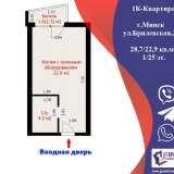  Продается 1 комнатная квартира по ул.Брилевская,33,Минск-Мир Минск 7768905 thumb0
