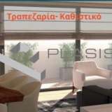  (For Sale) Residential Maisonette || Athens South/Kallithea - 150 Sq.m, 4 Bedrooms, 1.200.000€ Athens 7769256 thumb1