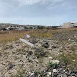  (For Sale) Land Plot || Cyclades/Santorini-Thira - 4.300 Sq.m, 700.000€ Santorini (Thira) 7769299 thumb2