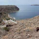  (For Sale) Land Agricultural Land  || Cyclades/Santorini-Thira - 24.632 Sq.m, 4.000.000€ Santorini (Thira) 7769302 thumb1