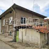  A house with a yard and a summer kitchen near the Rila Monastery Kocherinovo city 7907094 thumb0