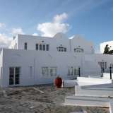  (For Sale) Commercial Building || Cyclades/Fira-Santorini - 2.000,00Sq.m Santorini (Thira) 8170297 thumb0