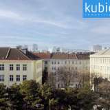  Panorama-Genuss: Terrassenblick über die Dächer Wiens Wien 8070378 thumb0