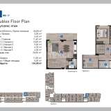  Flats in a Complex with Indoor and Outdoor Pool in Antalya Konyaalti 8170426 thumb39