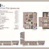  Flats in a Complex with Indoor and Outdoor Pool in Antalya Konyaalti 8170426 thumb41