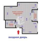  Квартира свободной планировки на пр-те Мира, 6 Минск 7770605 thumb6