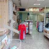  (For Rent) Commercial Retail Shop || Athens West/Agioi Anargyroi - 235 Sq.m, 1.500€ Athens 8071235 thumb3