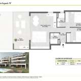  康达多德阿尔哈马设计典雅的公寓 穆尔西亚 8171423 thumb12