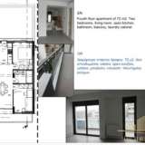  (For Sale) Residential Building || Piraias/Piraeus - 722 Sq.m, 1.500.000€ Piraeus 7871497 thumb7