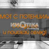   Plovdiv 7971814 thumb0