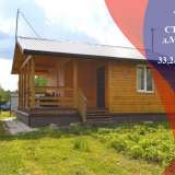  Новый дом с коммуникациями в СТ Верас 47 км от МКАД Дзержинск  8171819 thumb0