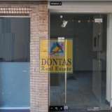  (For Sale) Commercial Retail Shop || Athens North/Kifissia - 98 Sq.m, 230.000€ Athens 7173017 thumb1