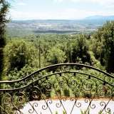  Villa in Ioannina Zitsa 4773392 thumb10