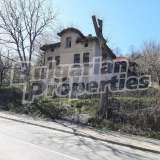  2-storey house with garden at the outskirts of Troyan Troyan city 7073902 thumb2