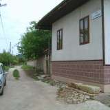   Veliko Tarnovo 6474173 thumb1