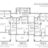  阿利坎特奥里韦拉设计典雅的明亮公寓 阿利坎特 8174035 thumb54