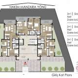  Appartements Abordables et Prêts à Emménager à Mudanya Bursa Mudanya 8074519 thumb19