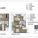  Appartements Spacieux Dans un Nouveau Projet à Istanbul Eyupsultan Eyup 8074755 thumb9