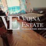   Varna 8174778 thumb2
