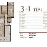  Wohnungen in einem Komplex in der Nähe des Flughafens in İzmir Gaziemir 8074850 thumb12