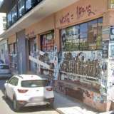  (For Rent) Commercial Commercial Property || Athens Center/Athens - 536 Sq.m, 2.900€ Athens 8174942 thumb2