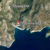  (For Sale) Land Plot || Cyclades/Folegandros - 3.200 Sq.m, 110.000€ Folegandros 8174949 thumb0