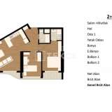  准备搬迁公寓，靠近伊兹密尔 Bornova 的便利设施 Bornova 8074966 thumb28
