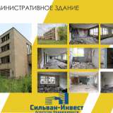  Minsk 8075281 thumb0